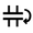 Reverse.svg